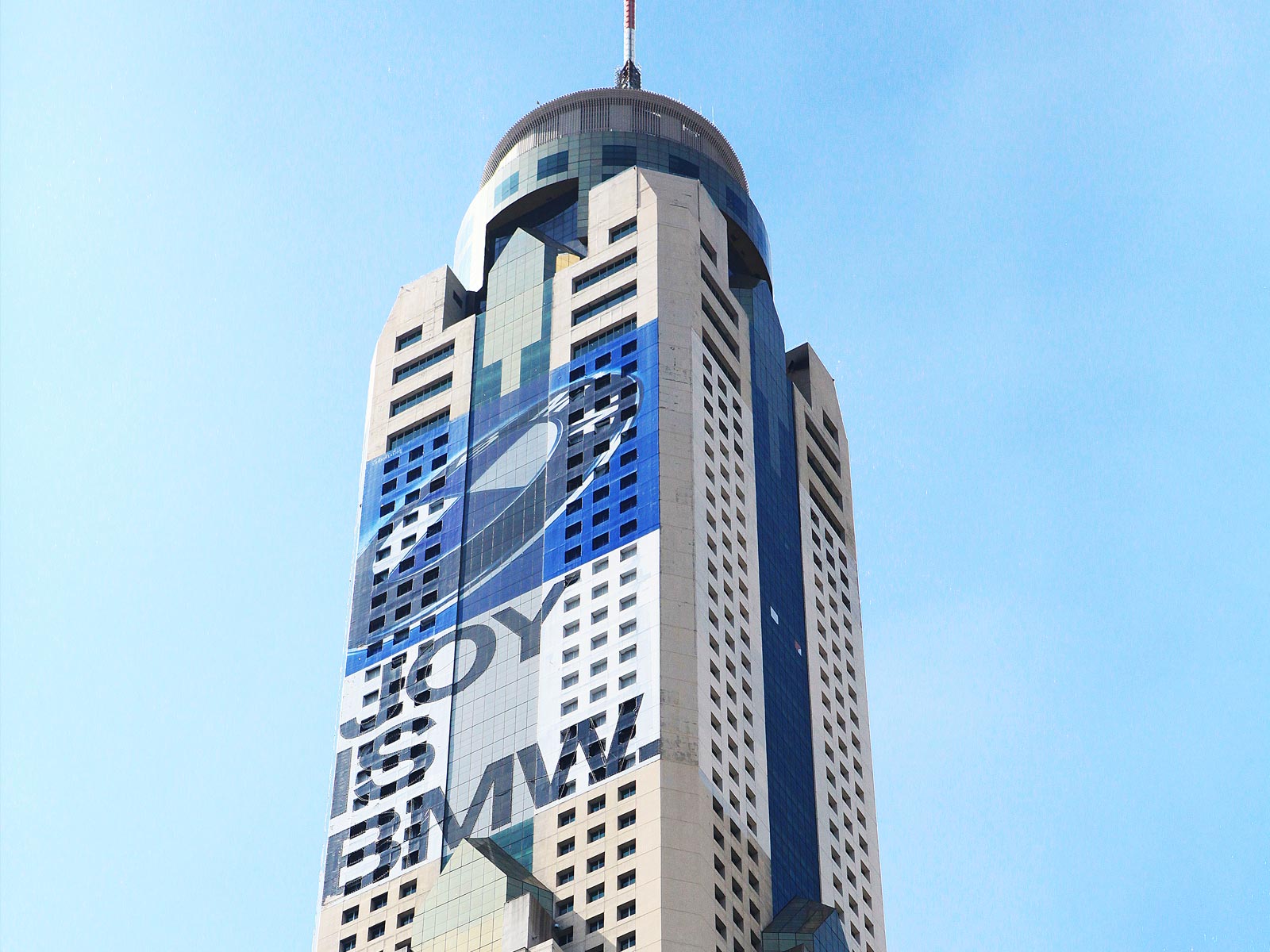 baiyoke sky hotel wikipedia